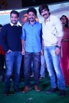 Patas Movie Audio Launch 03 - 106 of 239