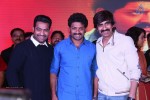 Patas Movie Audio Launch 03 - 118 of 239