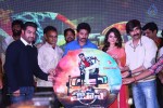 Patas Movie Audio Launch 03 - 123 of 239