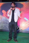 Patas Movie Audio Launch 03 - 134 of 239