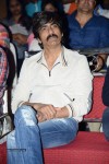 Patas Movie Audio Launch 03 - 188 of 239
