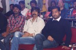 Patas Movie Audio Launch 03 - 196 of 239