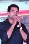Patas Movie Audio Launch 03 - 200 of 239
