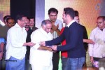 Patas Movie Audio Launch 03 - 203 of 239