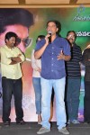 Patas Movie Release Press Meet - 24 of 75