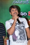 Patas Movie Release Press Meet - 25 of 75
