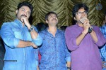 Patas Success Meet at Devi Theatre - 5 of 90