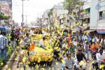 Patas Vijaya Yatra in Nellore - 4 of 10