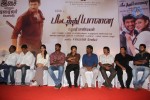 Pattathu Yaanai Tamil Movie Audio Launch - 25 of 41