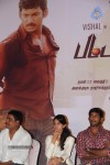 Pattathu Yaanai Tamil Movie Audio Launch - 38 of 41