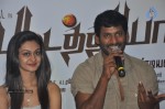 Pattathu Yaanai Tamil Movie PM - 36 of 80