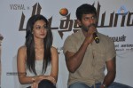 Pattathu Yaanai Tamil Movie PM - 47 of 80