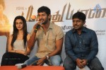 Pattathu Yaanai Tamil Movie PM - 53 of 80