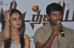 Pattathu Yaanai Tamil Movie PM - 56 of 80