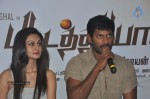 Pattathu Yaanai Tamil Movie PM - 59 of 80