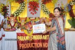 Pawan Kalyan's New Movie Opening Stills - 37 of 143