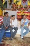 Pawan Kalyan's New Movie Opening Stills - 30 of 143