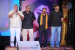 Pavitra Movie Audio Launch 01 - 6 of 131