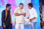 Pavitra Movie Audio Launch 01 - 9 of 131