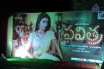 Pavitra Movie Audio Launch 01 - 12 of 131