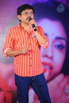 Pavitra Movie Audio Launch 01 - 13 of 131