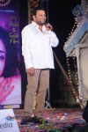 Pavitra Movie Audio Launch 01 - 20 of 131