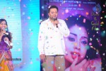 Pavitra Movie Audio Launch 01 - 44 of 131