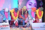 Pavitra Movie Audio Launch 01 - 85 of 131