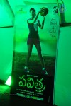 Pavitra Movie Audio Launch 01 - 90 of 131
