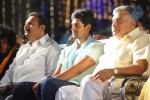 Pavitra Movie Audio Launch 01 - 97 of 131