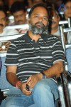 Pavitra Movie Audio Launch 02 - 19 of 160