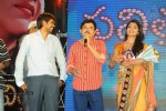 Pavitra Movie Audio Launch 02 - 45 of 160