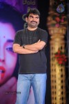 Pavitra Movie Audio Launch 02 - 48 of 160