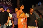 Pavitra Movie Audio Launch 02 - 61 of 160