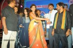 Pavitra Movie Audio Launch 02 - 97 of 160