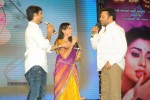 Pavitra Movie Audio Launch 02 - 122 of 160