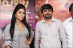 Pavitra Movie New Press Meet - 17 of 22