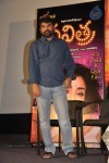Pavitra Movie Press Meet Photos - 6 of 14