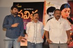 Pavitra Movie Press Meet Photos - 14 of 14