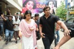 Pavitra Team Theaters Coverage - 52 of 97