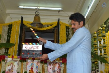 Pawan and Trivikram Movie Opening Photos - 12 of 22