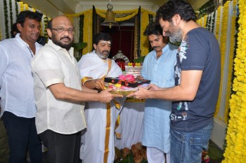 Pawan and Trivikram Movie Opening Photos - 13 of 22