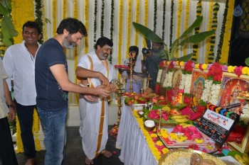 Pawan and Trivikram Movie Opening Photos - 17 of 22