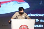 Pawan Kalyan at Janasena Party Launch - 64 of 95