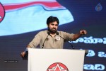 Pawan Kalyan at Janasena Party Launch - 69 of 95