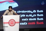 Pawan Kalyan at Janasena Party Launch - 72 of 95