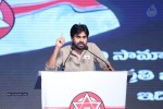 Pawan Kalyan at Janasena Party Launch - 95 of 95