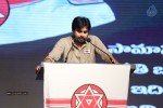 Pawan Kalyan at Janasena Party Launch - 102 of 95