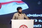 Pawan Kalyan at Janasena Party Launch - 83 of 95