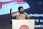 Pawan Kalyan at Janasena Party Launch - 32 of 95